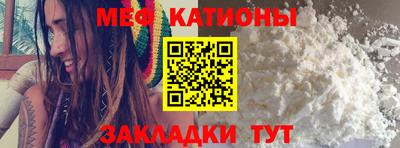 трава Бузулук