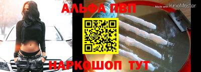 трава Бузулук