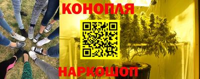 трава Бузулук