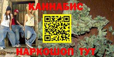 эйфоретик Будённовск