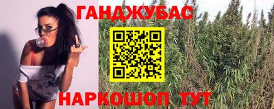 spice Бугуруслан