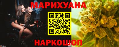 spice Бугуруслан