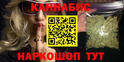 spice Бугуруслан