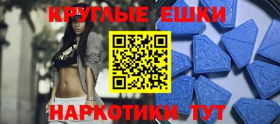 spice Бугуруслан