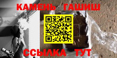 эйфоретик Будённовск