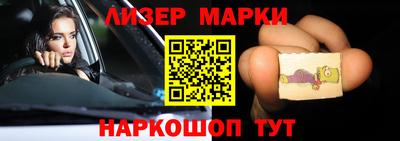 spice Бугуруслан