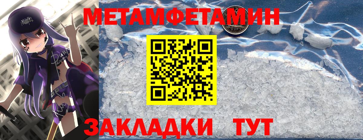 Ликино-Дулёво  Первитин витя  Вход с VPN 